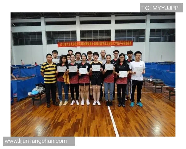 成都乒乓球队与重庆乒乓球队个人能力对比分析与赛后总结