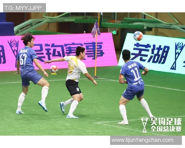 芜湖奥体足球明星阵容全解析及球员精彩表现回顾