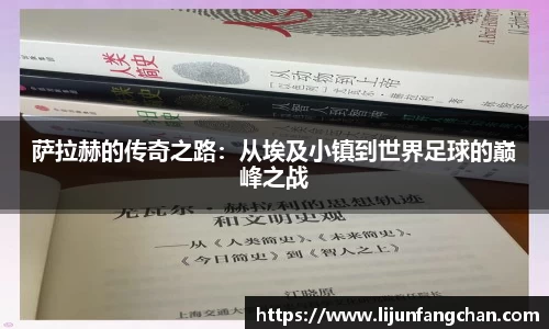 星空·综合体育