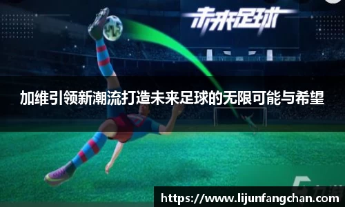 星空综合官网