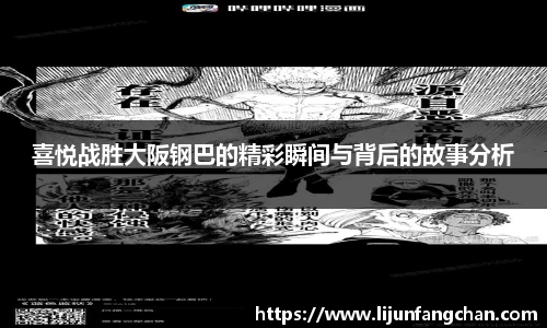 星空综合