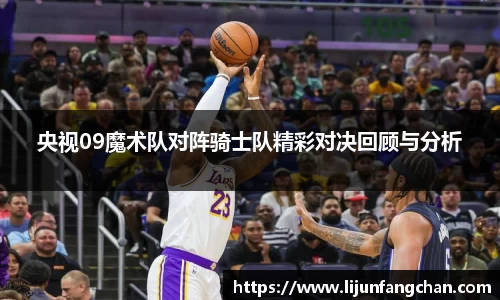 星空·综合体育官方网站