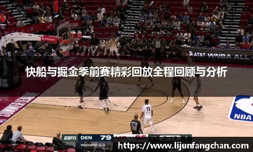 星空综合