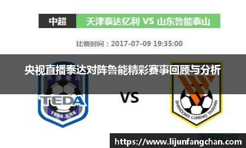 星空·综合体育官方网站
