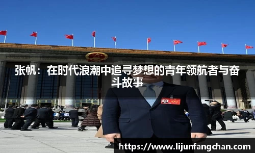 星空综合官网