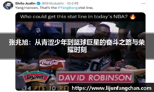 星空综合官网