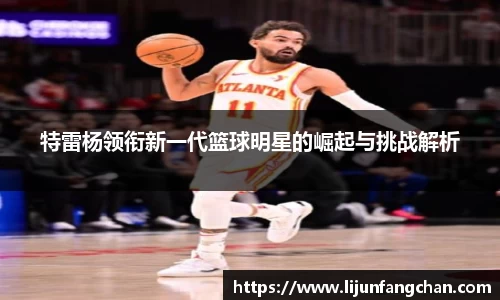 星空综合官网
