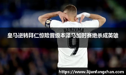 星空综合官网