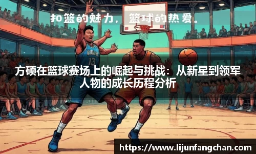 星空·综合体育官方网站