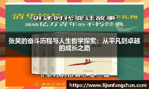星空综合官网