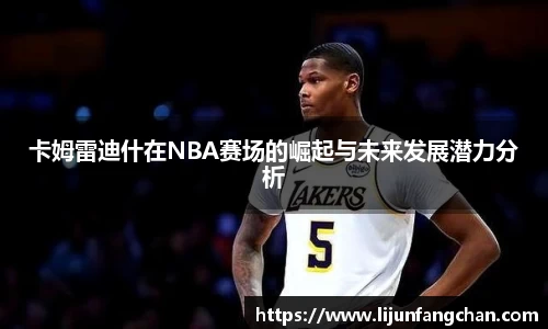 星空综合