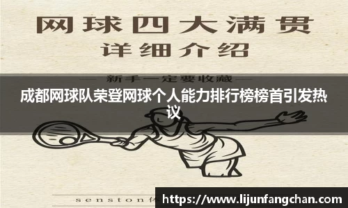 星空综合官网