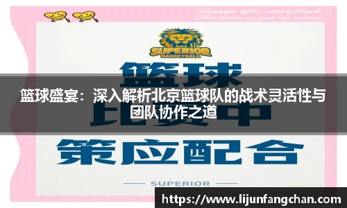 星空·综合体育官方网站