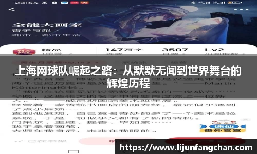 星空·综合体育官方网站