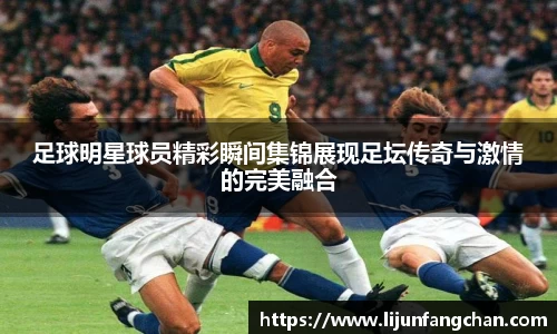 星空·综合体育