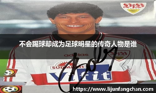 星空·综合体育