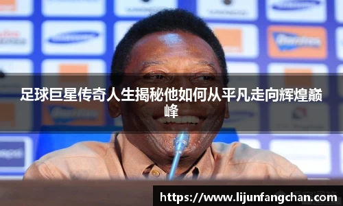 星空·综合体育