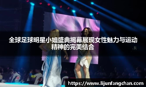 星空·综合体育官方网站