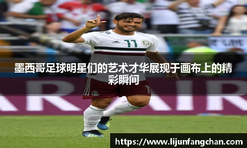 星空·综合体育